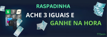Login Seguro 772win